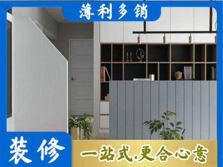 任丘市客厅电视柜装修