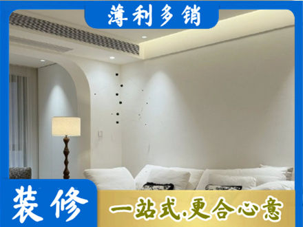 任丘市本地吊顶装修