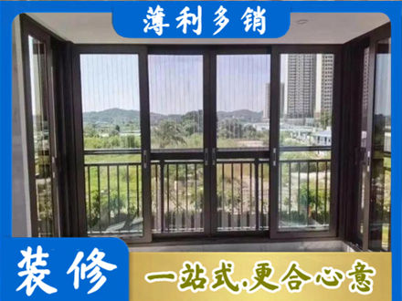 任丘市封窗防坠网