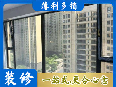 任丘市阳台防坠网