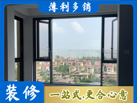 任丘市门窗装修