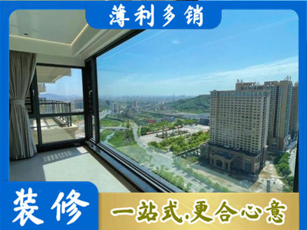 任丘市阳台封窗价格