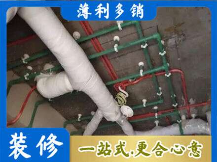 任丘市水电安装改造1.jpg