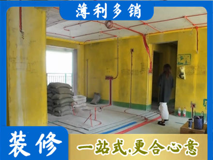 任丘市水电安装改造2.jpg