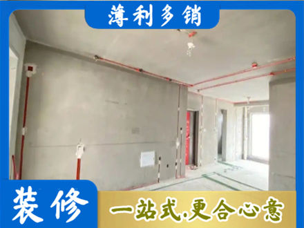 任丘市水电安装改造3.jpg