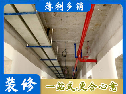 任丘市专业水电改造贵吗