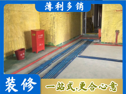 任丘市正规水电工程设计
