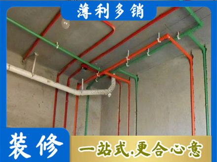 任丘市专业水电设计