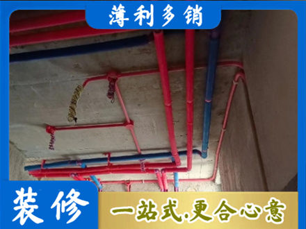任丘市水电安装改造9.jpg