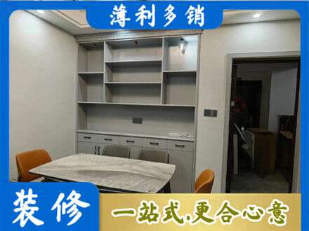 任丘市餐边柜定制