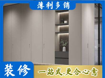 任丘市电视柜定制