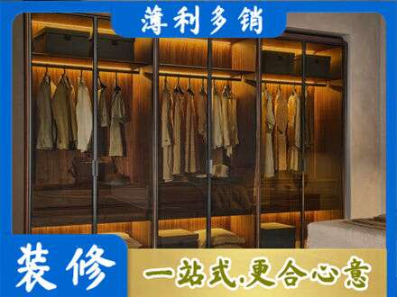 任丘市定制衣帽柜
