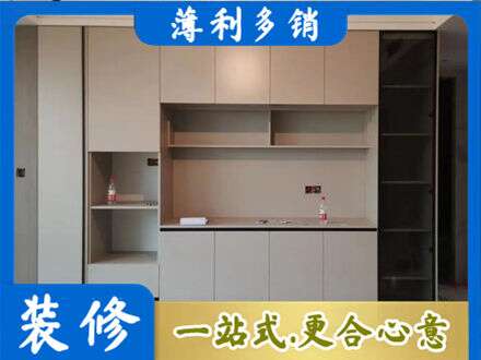 任丘市定制鞋柜
