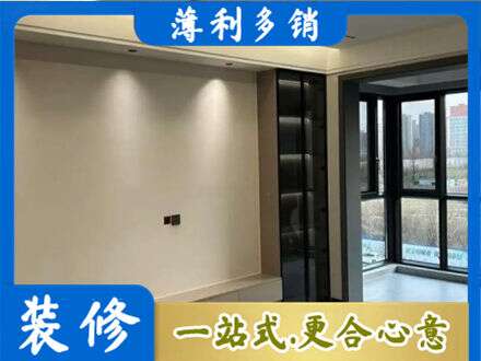 任丘市定制电视柜