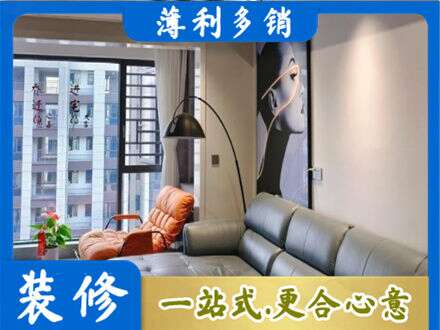 任丘市墙面刷艺术漆
