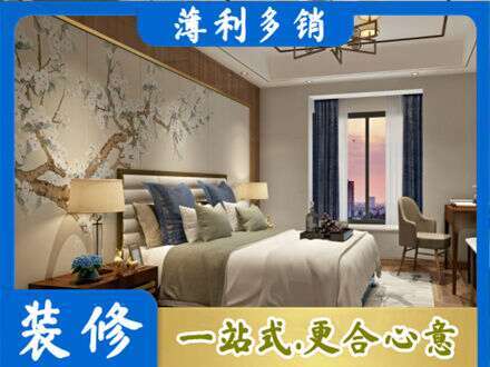 任丘市主卧刷艺术漆