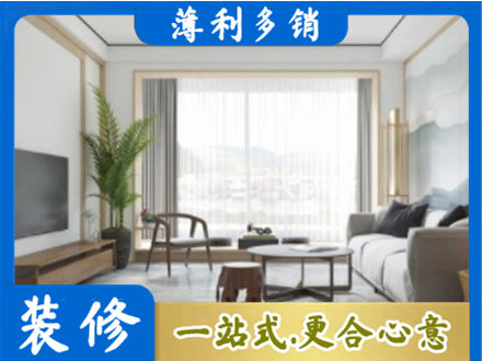 任丘市阳台装修案例