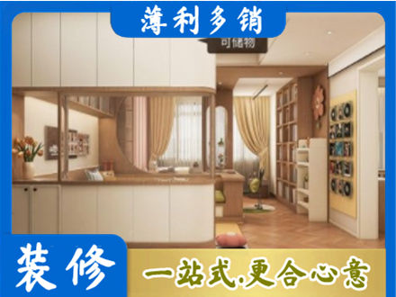 任丘市衣柜定做案例