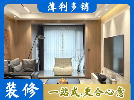 任丘市本地客厅家具安装