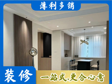 任丘市本地餐厅家具安装